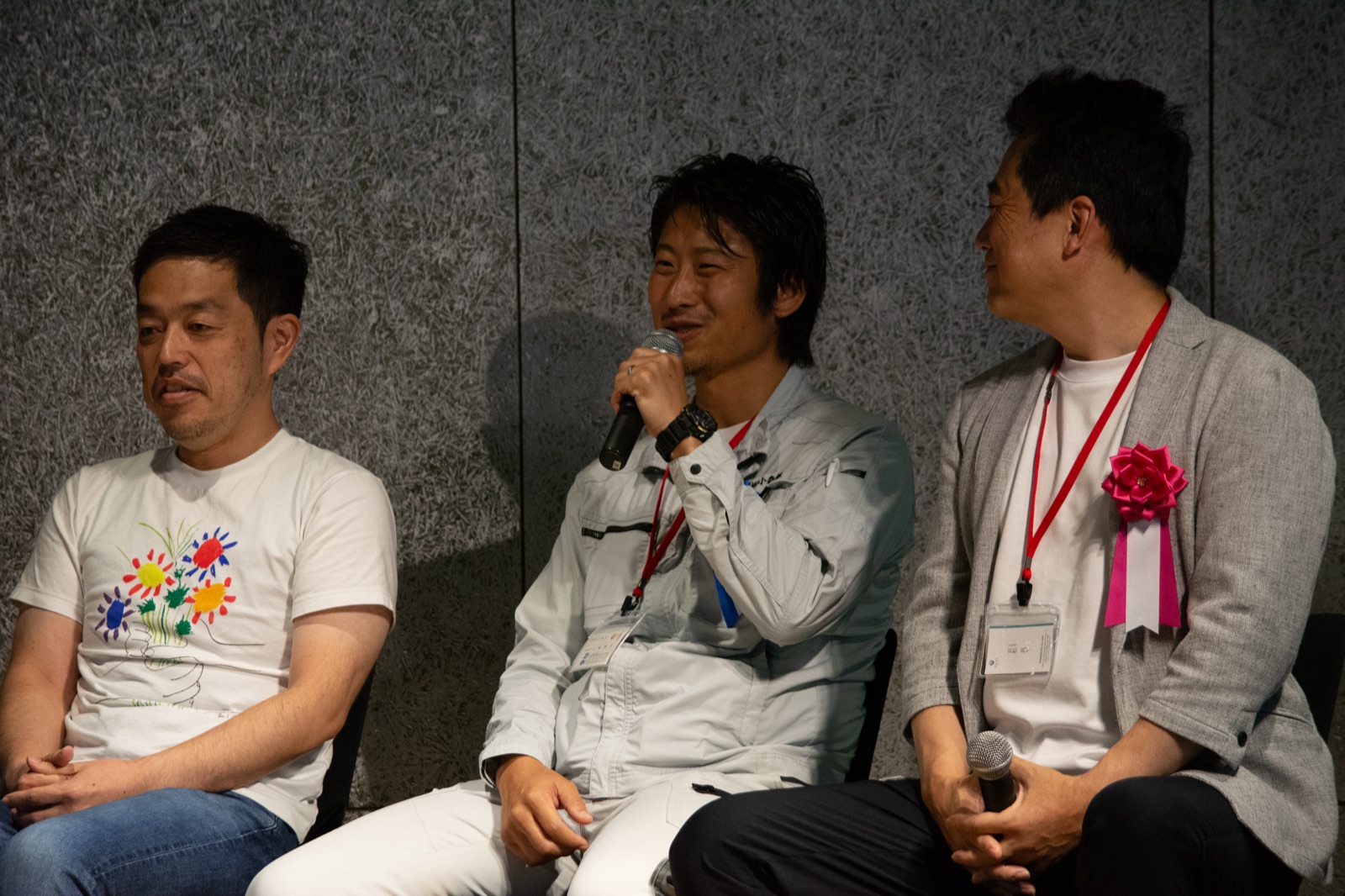 DX実践者の分科会（2025年）