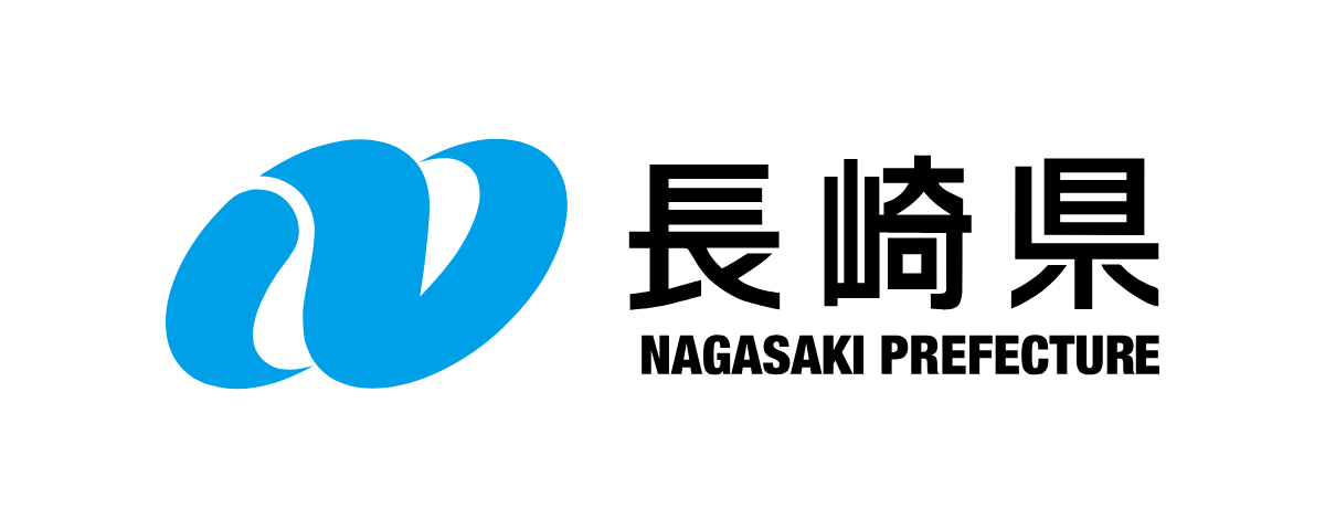 長崎県