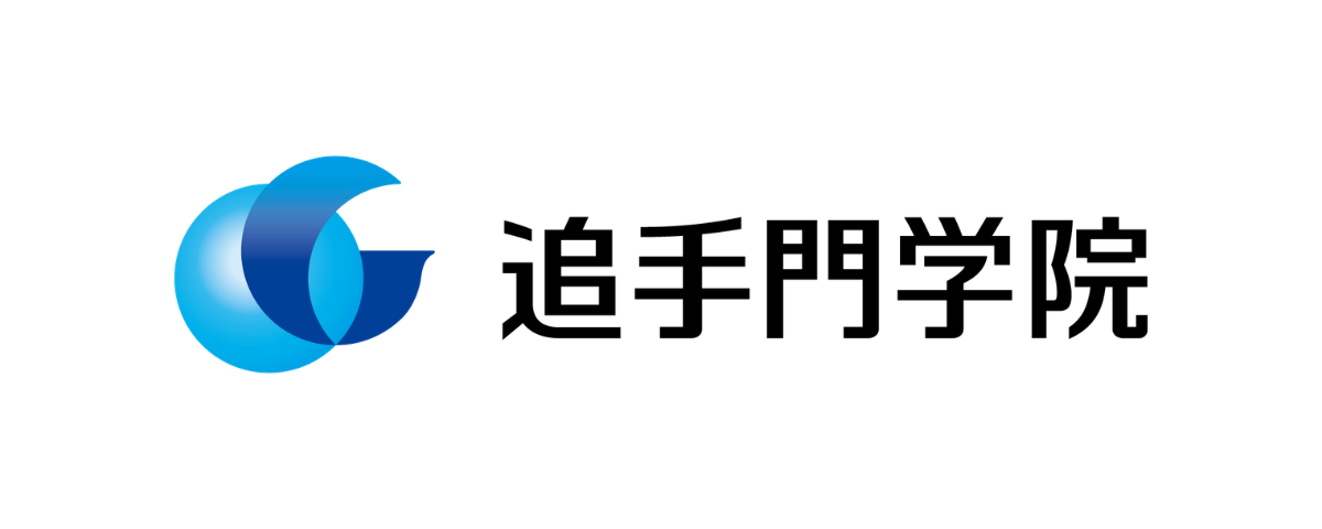 学校法人追手門学院