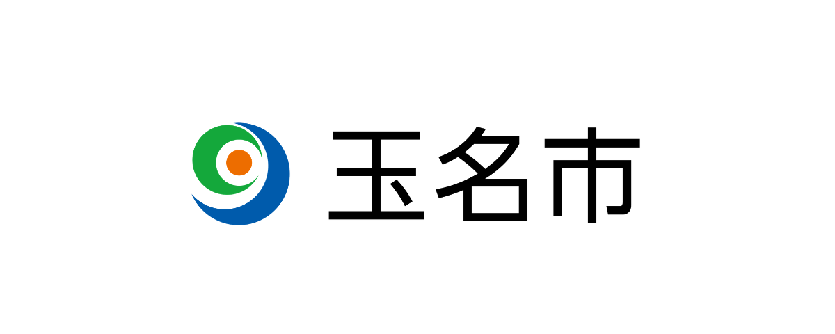 玉名市