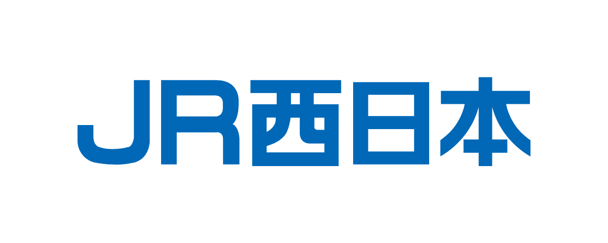 西日本旅客鉄道株式会社（JR西日本）