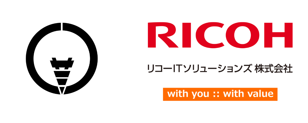 長崎県波佐見町／リコーITソリューションズ株式会社