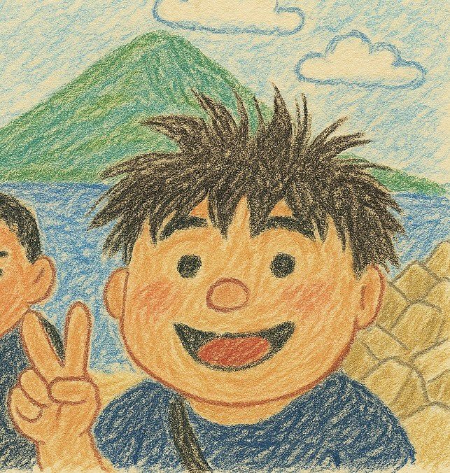 まじん