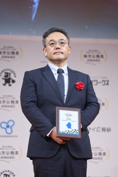 木下 義昭